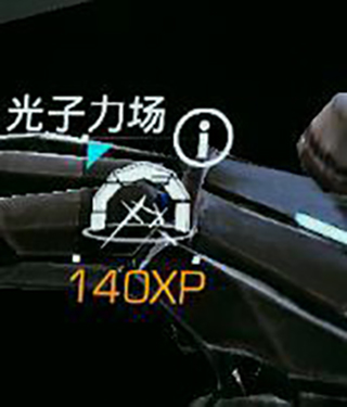 光明记忆无限手游安卓版下载