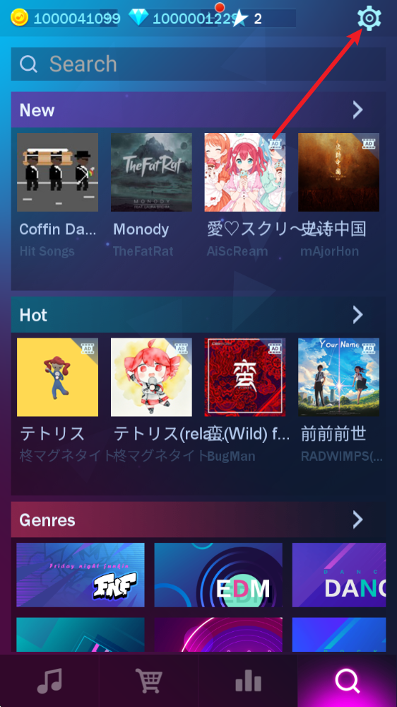 钢琴之火正版