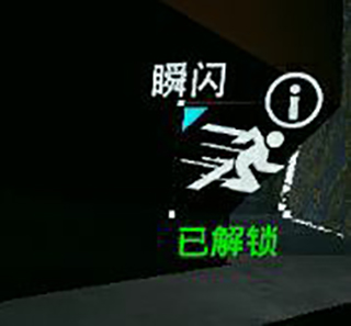 光明记忆无限手游安卓版下载