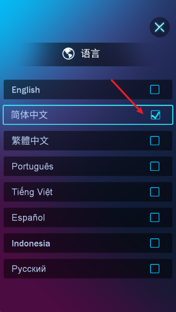 钢琴之火正版