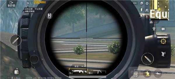 PUBG MOBILE4.0版本免费下载安装
