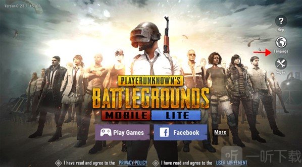 PUBG MOBILE4.0版本免费下载安装