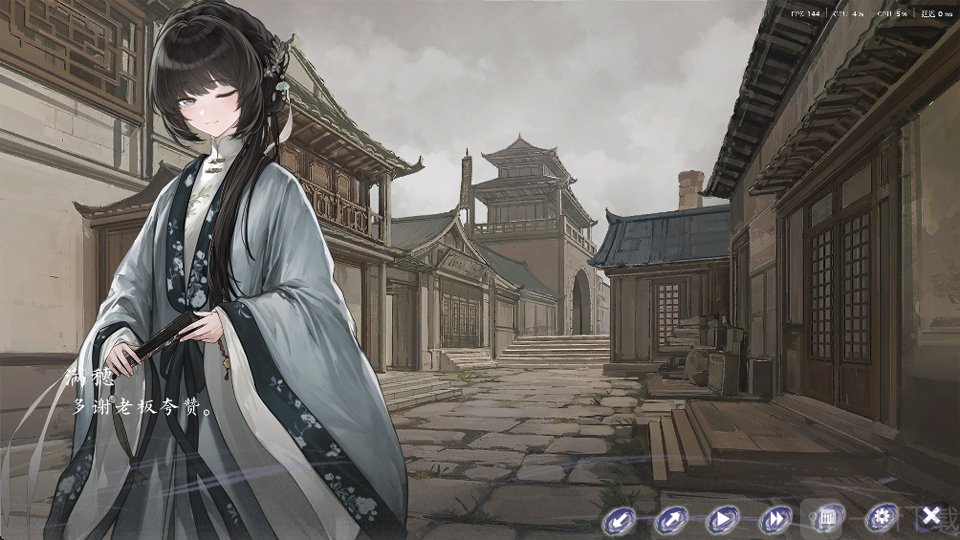饿殍穗城万里赴手机版游戏下载