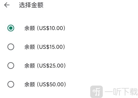 谷歌商店play下载2026最新版本
