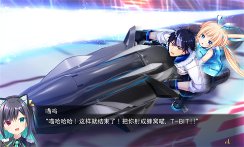 恋月物语手游免费下载