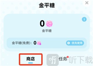 MiraiMind AI聊天软件下载