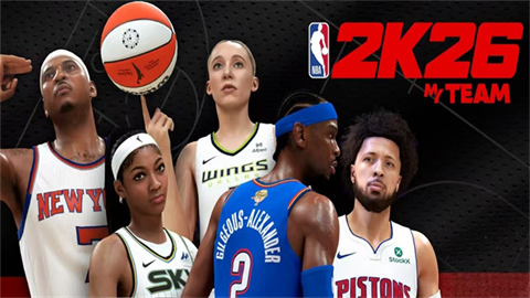 NBA2K26梦幻球队安卓版游戏下载