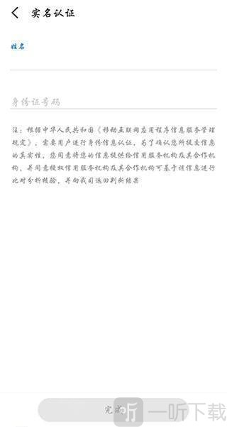 魅族手游中心手机客户端app下载