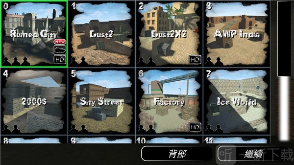控制射击CS安卓版免费下载