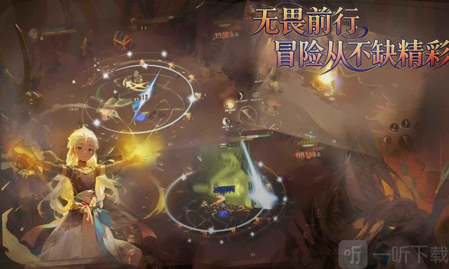 枫叶骑士团游戏下载