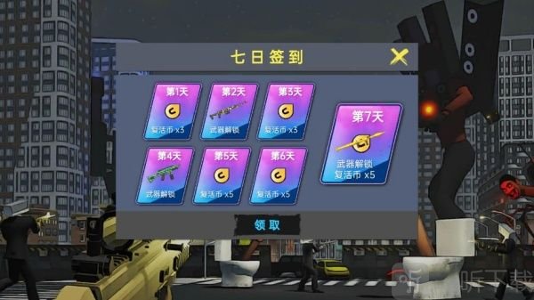 狼人伴侣游戏手机版下载