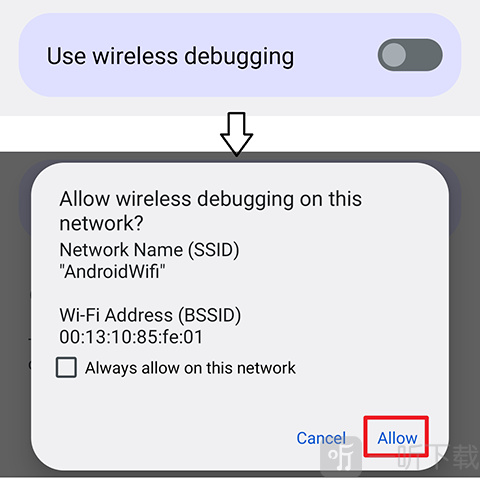 shizuku助手最新版app下载