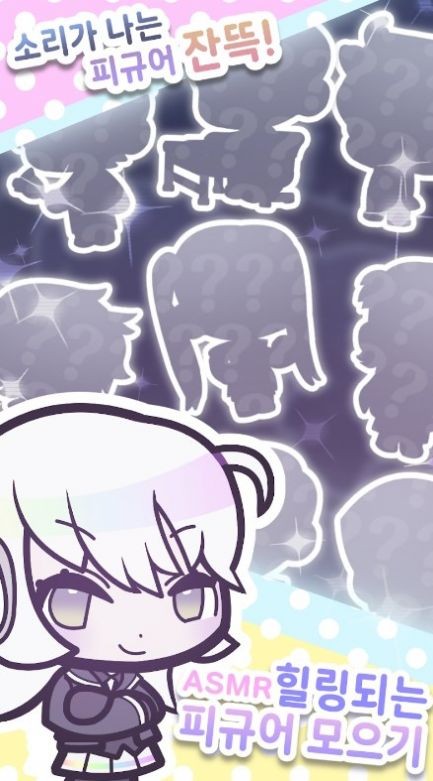 TingleTable中文版下载