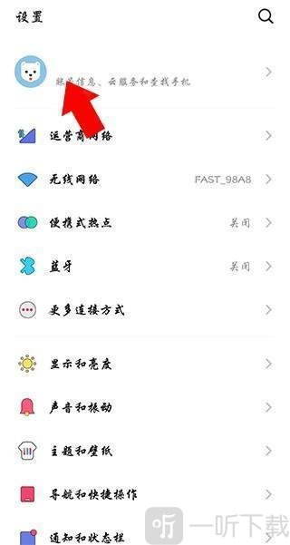 魅族手游中心手机客户端app下载