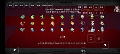 月球卡车2073手游免费版下载