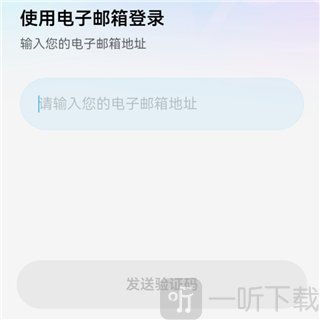 MiraiMind AI聊天软件下载