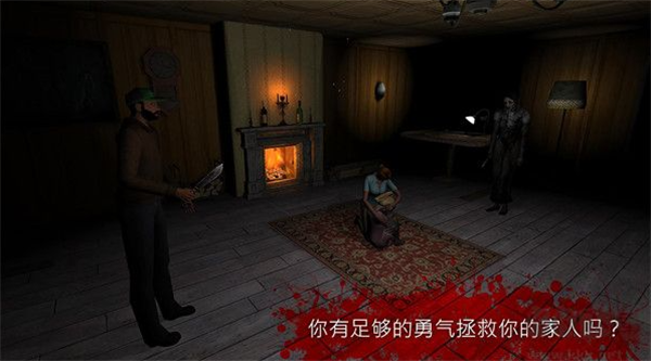 thefear2恐怖游戏下载最新版