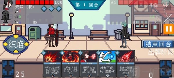 斗斗牌最新版本下载