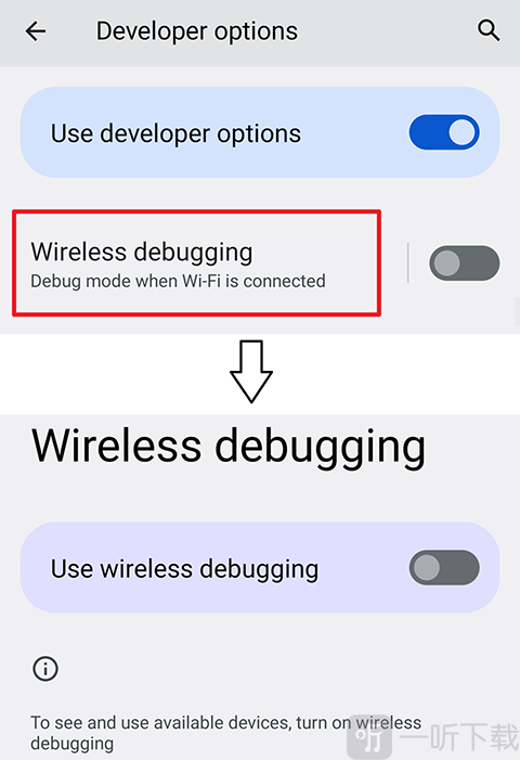 shizuku助手最新版app下载