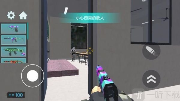 狼人伴侣游戏手机版下载