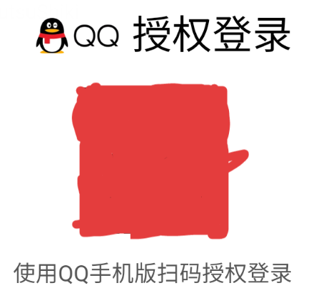 粉佐助上号器安卓版app下载