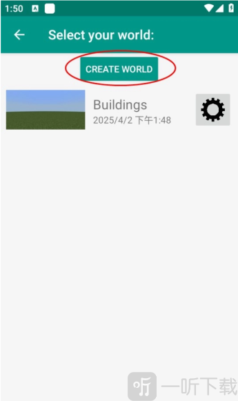 我的世界白墙科技免费版悬浮窗下载