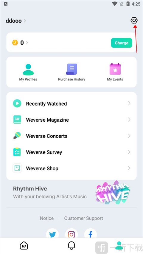 weverse安装包最新版本下载