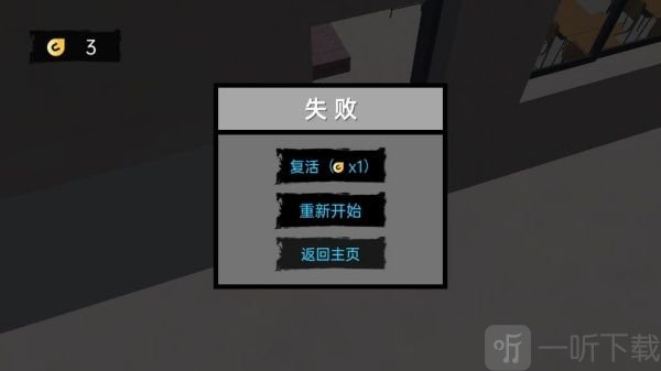 狼人伴侣游戏手机版下载