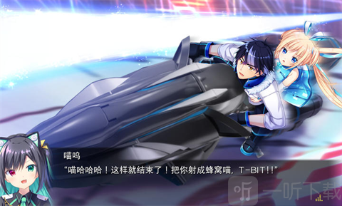 恋月物语手游免费下载