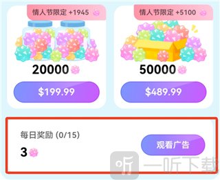 MiraiMind AI聊天软件下载