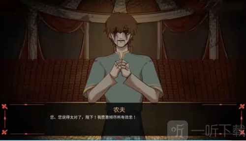 kingdomofmarionettes安卓下载