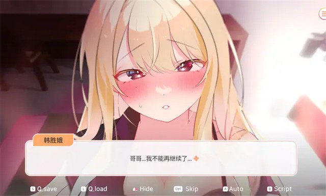 大学助教生活安卓版游戏下载