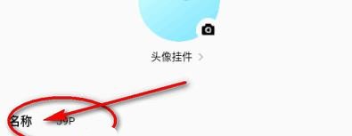 MiraiMind AI聊天软件下载
