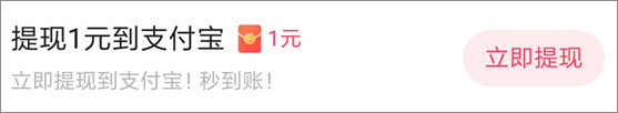番茄音乐app畅享版下载