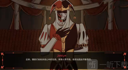 kingdomofmarionettes安卓下载