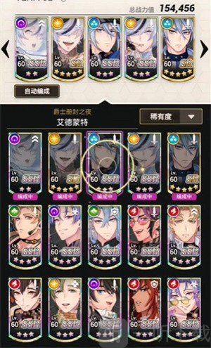 新世界狂欢Bliss国际服手游下载