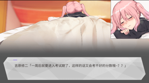 口袋触摸模拟器PocketTouch下载