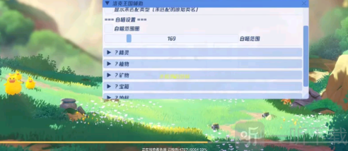 霹雳熊1.0手机版app下载