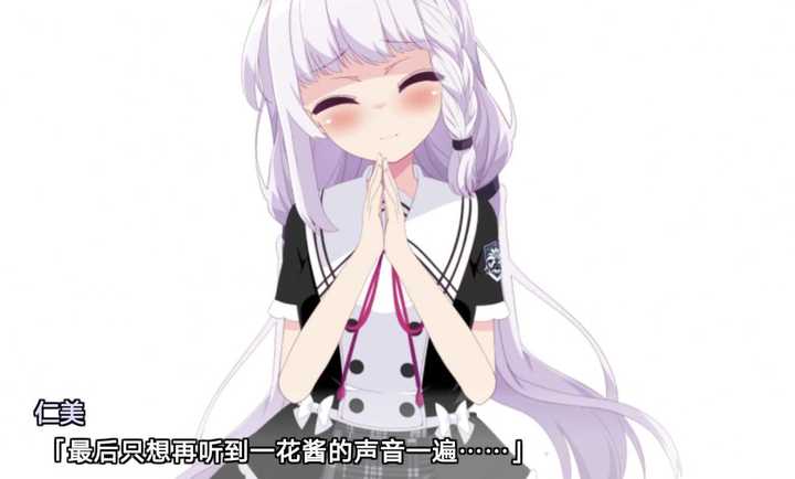 你与她的百合狂想曲手机版游戏下载