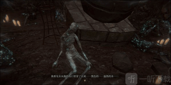 帕斯卡契约手机版下载