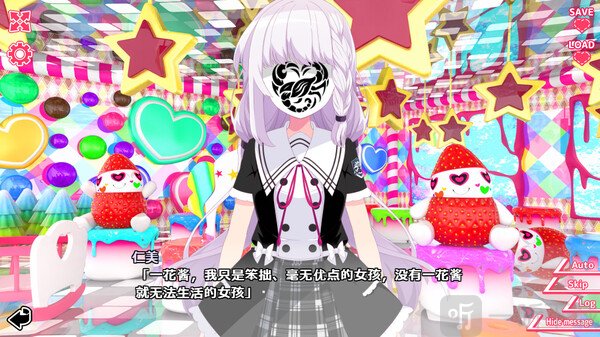 你与她的百合狂想曲手机版游戏下载