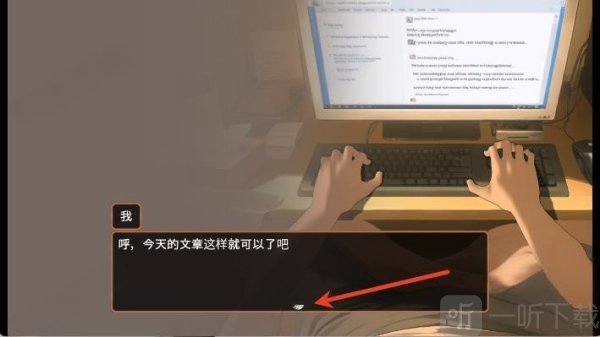 正太做梦模拟器汉化版下载安卓版