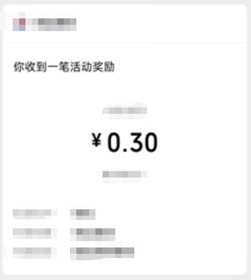 鸿运竞答游戏手机版下载