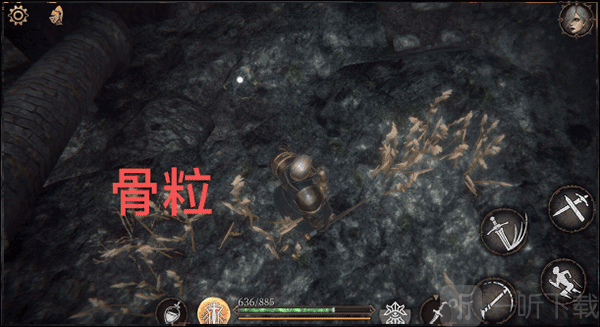 帕斯卡契约手机版下载