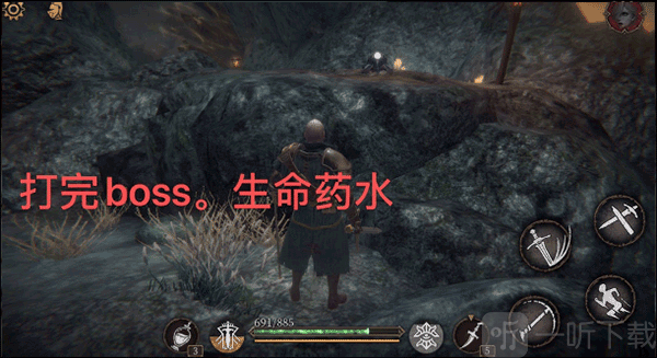 帕斯卡契约手机版下载