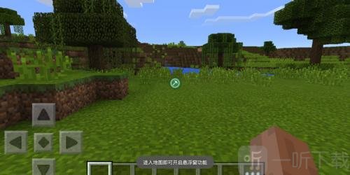 苦力怕盒子公益版下载
