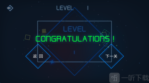 starlight手机版下载安装