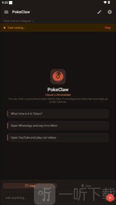 PokeClaw龙虾app下载