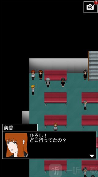 青鬼3中文版免费下载
