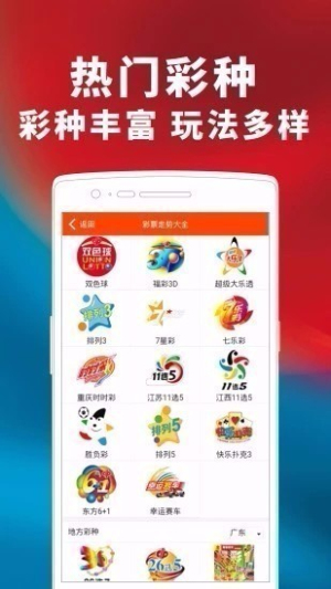 一定牛app软件下载